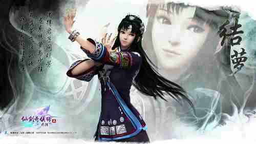 《三国志13威力加强版》武将立绘更新！新武将登场